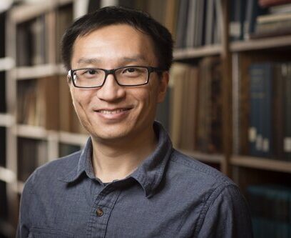 A photo of Yue Shen.