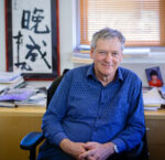 A photo of Roger Blanford.